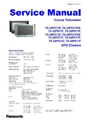 Service manual Panasonic TX-28PS11, TX-29PS11, TX-32PS11 ― Manual-Shop.ru