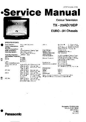 Service manual Panasonic TX-29AD70DP ― Manual-Shop.ru