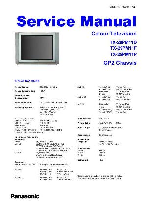 Сервисная инструкция Panasonic TX-29PM11D/F/P, GP2-CHASSIS  ― Manual-Shop.ru