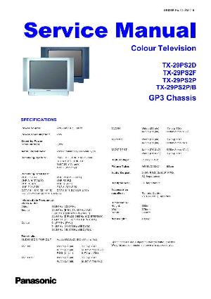 Сервисная инструкция Panasonic TX-29PS2 ― Manual-Shop.ru