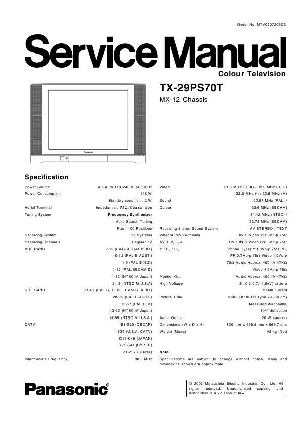 Сервисная инструкция Panasonic TX-29PS70T MX-12 chassis ― Manual-Shop.ru