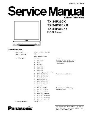 Service manual Panasonic TX-34P300K, TX-34P300XM, TX-34P300XX EURO7 ― Manual-Shop.ru