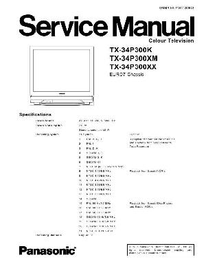 Сервисная инструкция Panasonic TX-34P300K, TX-34P300XM, TX-34P300XX EURO7 ― Manual-Shop.ru