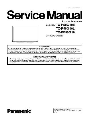 Service manual Panasonic TX-P50G10E, TX-P50G10L, TX-PF50G10 ― Manual-Shop.ru