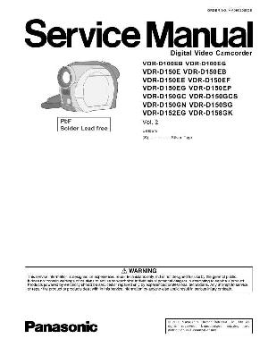 Сервисная инструкция Panasonic VDR-D100, VDR-D150, VDR-D152, VDR-D158 (Volume 2) ― Manual-Shop.ru