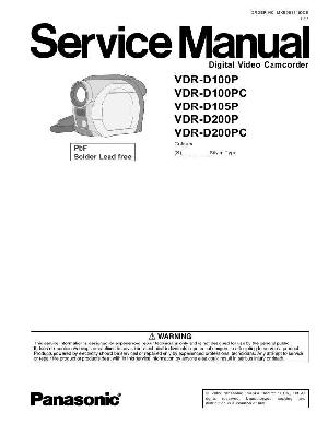 Сервисная инструкция Panasonic VDR-D200P ― Manual-Shop.ru
