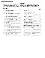 Сервисная инструкция Panasonic VDR-M30EG