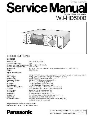 Сервисная инструкция Panasonic WJ-HD500B ― Manual-Shop.ru