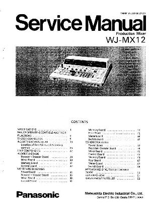 Сервисная инструкция Panasonic WJ-MX12 ― Manual-Shop.ru