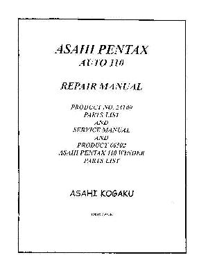 Service manual Pentax AUTO-110 ― Manual-Shop.ru