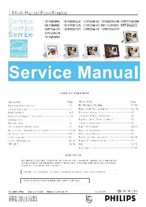 Service manual Philips 10FF2-SERIES ― Manual-Shop.ru