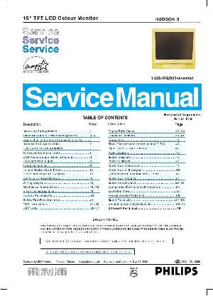Service manual Philips 150S4FG ― Manual-Shop.ru