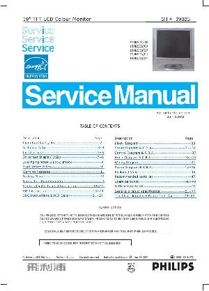 Сервисная инструкция Philips 190B5CX ― Manual-Shop.ru