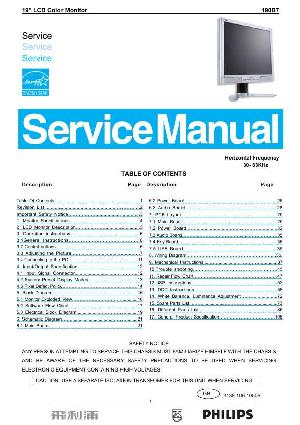 Service manual Philips 190B7 ― Manual-Shop.ru