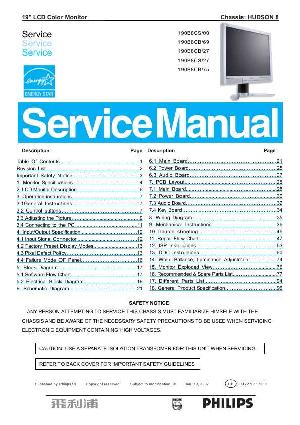 Service manual Philips 190B8CX ― Manual-Shop.ru