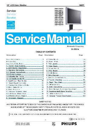 Service manual Philips 190P7EX ― Manual-Shop.ru