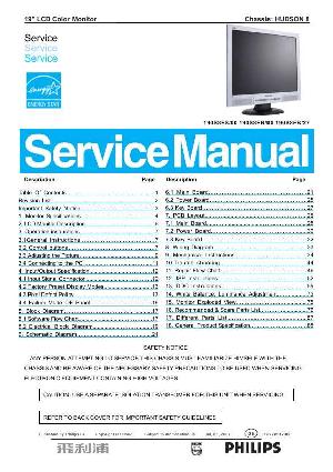 Service manual Philips 190S8FX ― Manual-Shop.ru
