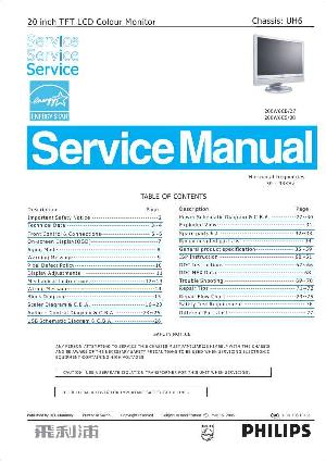 Service manual Philips 200W6 ― Manual-Shop.ru