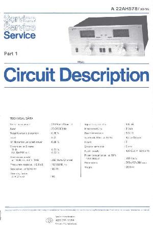 Service manual Philips 22AH578 ― Manual-Shop.ru