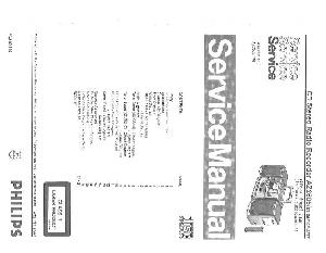 Сервисная инструкция Philips AZ-2605 ― Manual-Shop.ru