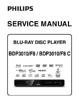 Service manual Philips BDP-3010/F8 ― Manual-Shop.ru