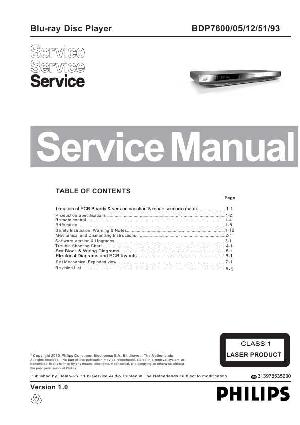 Service manual Philips BDP-7600 ― Manual-Shop.ru