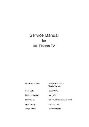 Сервисная инструкция Philips BDS-4624R ― Manual-Shop.ru