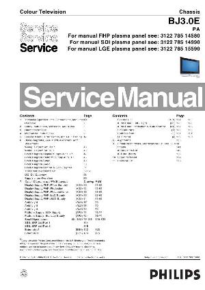 Service manual Philips BJ3.0E PA ― Manual-Shop.ru