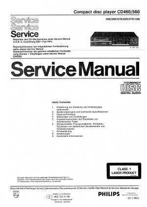 Сервисная инструкция Philips CD-460 ― Manual-Shop.ru