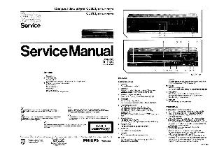 Service manual Philips CD-610 ― Manual-Shop.ru