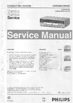 Service manual Philips CDR-538, CDR-560 ― Manual-Shop.ru