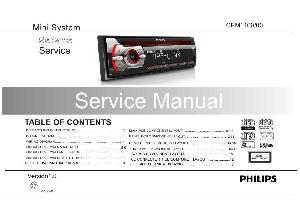 Сервисная инструкция Philips CEM1100 ― Manual-Shop.ru