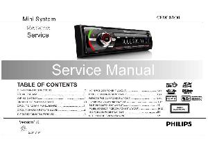 Сервисная инструкция Philips CEM151 ― Manual-Shop.ru