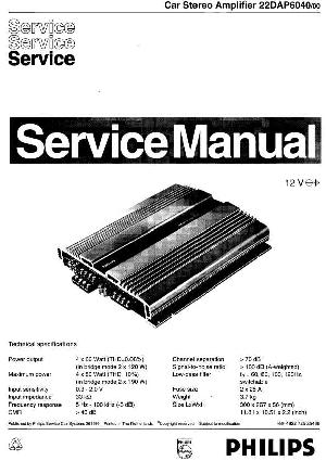 Сервисная инструкция Philips DAP-6040 ― Manual-Shop.ru
