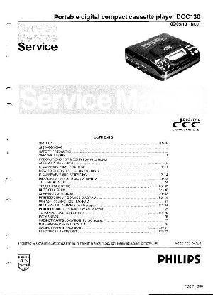 Сервисная инструкция Philips DCC-130 ― Manual-Shop.ru