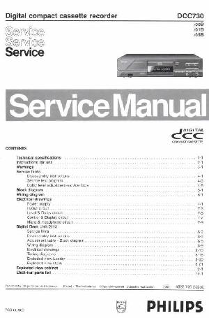 Сервисная инструкция Philips DCC730 ― Manual-Shop.ru