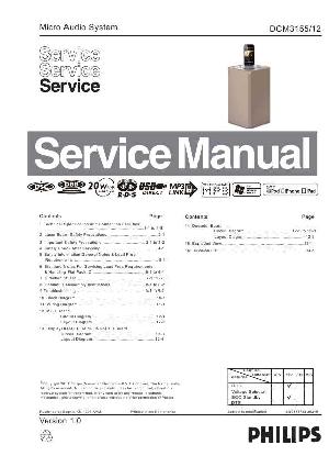 Сервисная инструкция Philips DCM-3155 ― Manual-Shop.ru