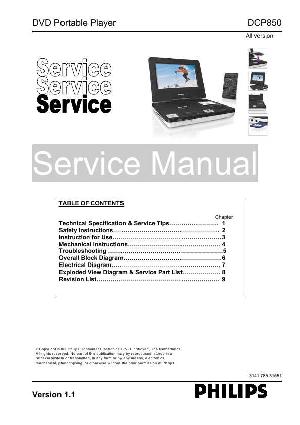 Service manual Philips DCP-850 ― Manual-Shop.ru
