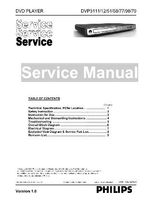 Service manual Philips DVP-3111 ― Manual-Shop.ru