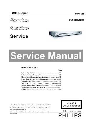 Сервисная инструкция Philips DVP-3960  ― Manual-Shop.ru