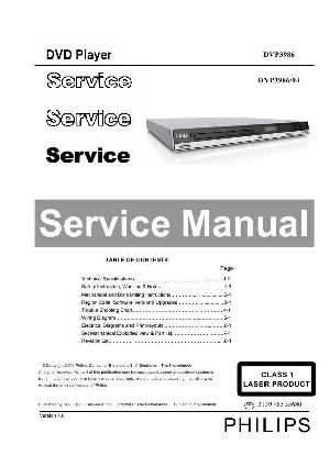 Сервисная инструкция Philips DVP-3986 ― Manual-Shop.ru
