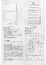 Сервисная инструкция Philips EL3300