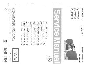 Сервисная инструкция Philips FW-320C, FW-45C ― Manual-Shop.ru