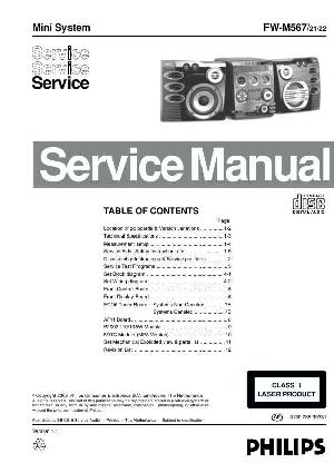 Сервисная инструкция Philips FW-M567 ― Manual-Shop.ru