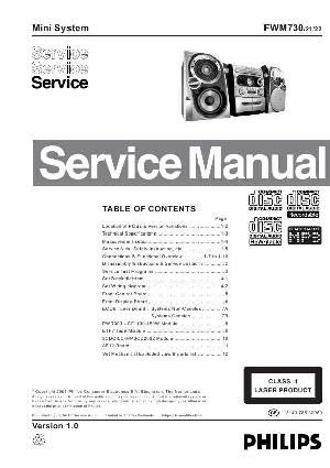 Сервисная инструкция Philips FW-M730 ― Manual-Shop.ru