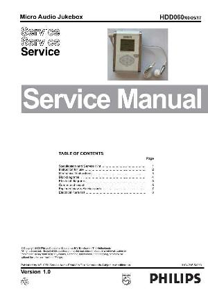 Сервисная инструкция Philips HDD-060 ― Manual-Shop.ru