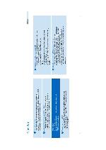 Сервисная инструкция Philips HDD-060