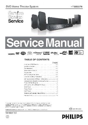 Сервисная инструкция Philips HTS-3565 ― Manual-Shop.ru