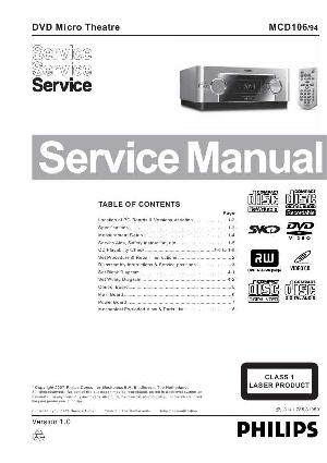 Сервисная инструкция Philips MC-D106 ― Manual-Shop.ru