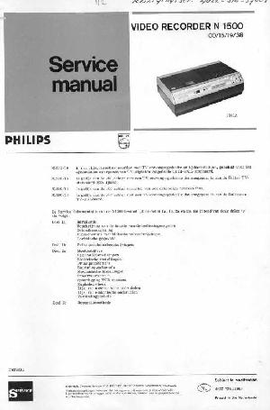 Сервисная инструкция Philips N1500 NL ― Manual-Shop.ru